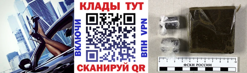 Какие есть наркотики Ликино-Дулёво АМФ Бутират Бошки Шишки