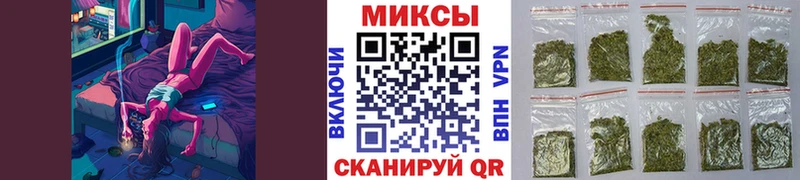 купить наркотики сайты  Ликино-Дулёво  Бутират GHB 