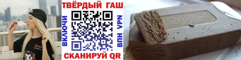darknet наркотические препараты  Ликино-Дулёво  Гашиш гарик 