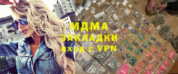 2c-b Ладушкин