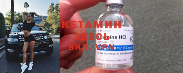 марихуана Куйбышев