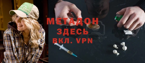 мдпв Алагир