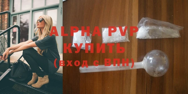 2c-b Ладушкин