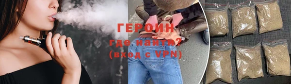 мдма Лабытнанги