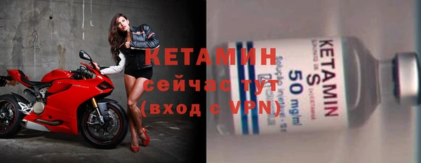 мдма Лабытнанги