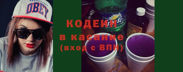 мефедрон VHQ Лагань