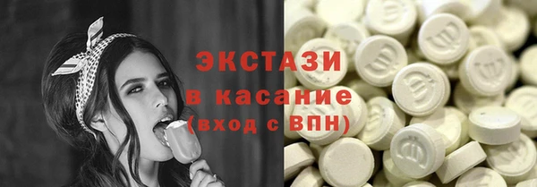 мдма Лабытнанги