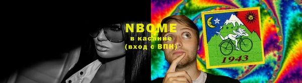 apvp Аксай