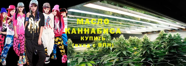 мдма Лабытнанги