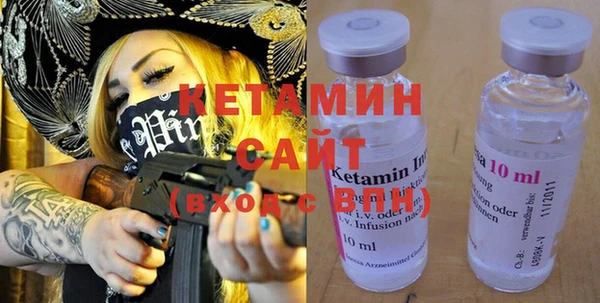 мдма Лабытнанги