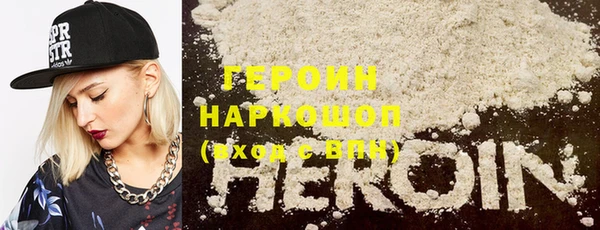 2c-b Ладушкин