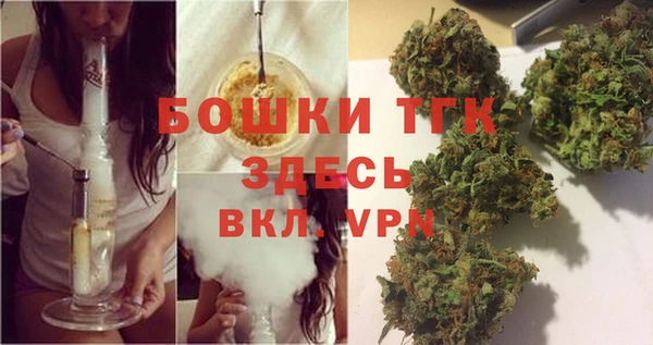 мдма Лабытнанги