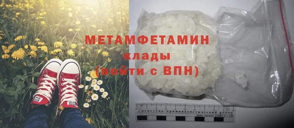 2c-b Ладушкин