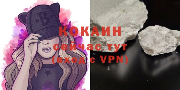 марихуана Куйбышев
