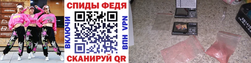 Первитин кристалл  блэк спрут зеркало  Ликино-Дулёво  как найти  