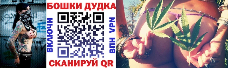 Конопля сатива  мориарти Telegram  Ликино-Дулёво 
